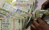 Email With Tip Offs About Black Money, Says Government